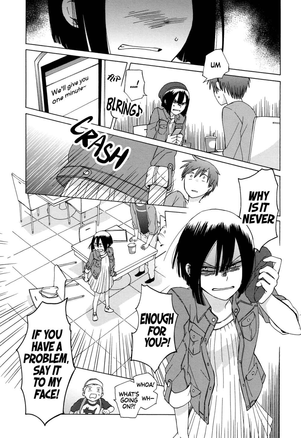 Page 21 Chapter 35 Love at Fourteen