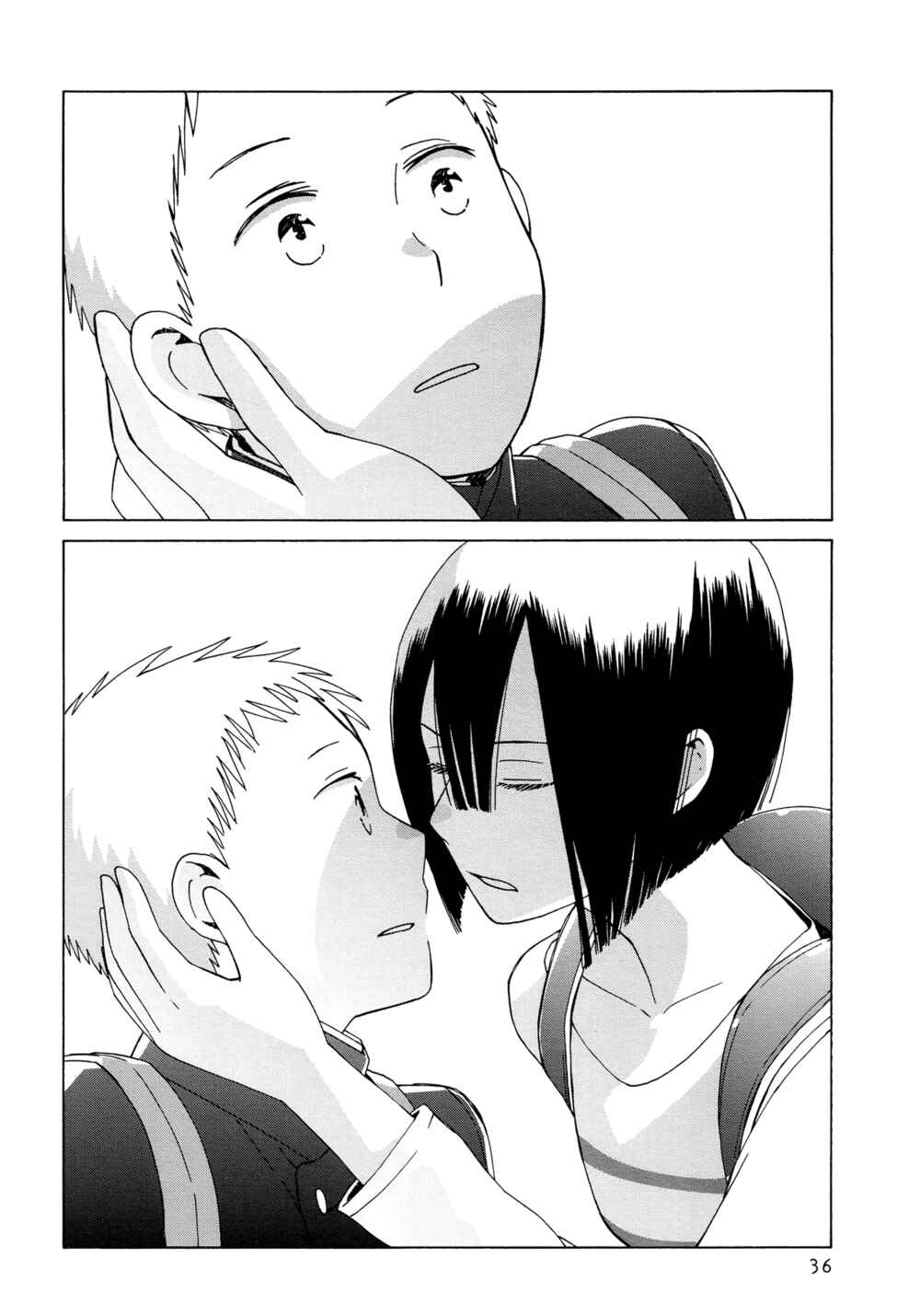 Page 32 Chapter 35 Love at Fourteen