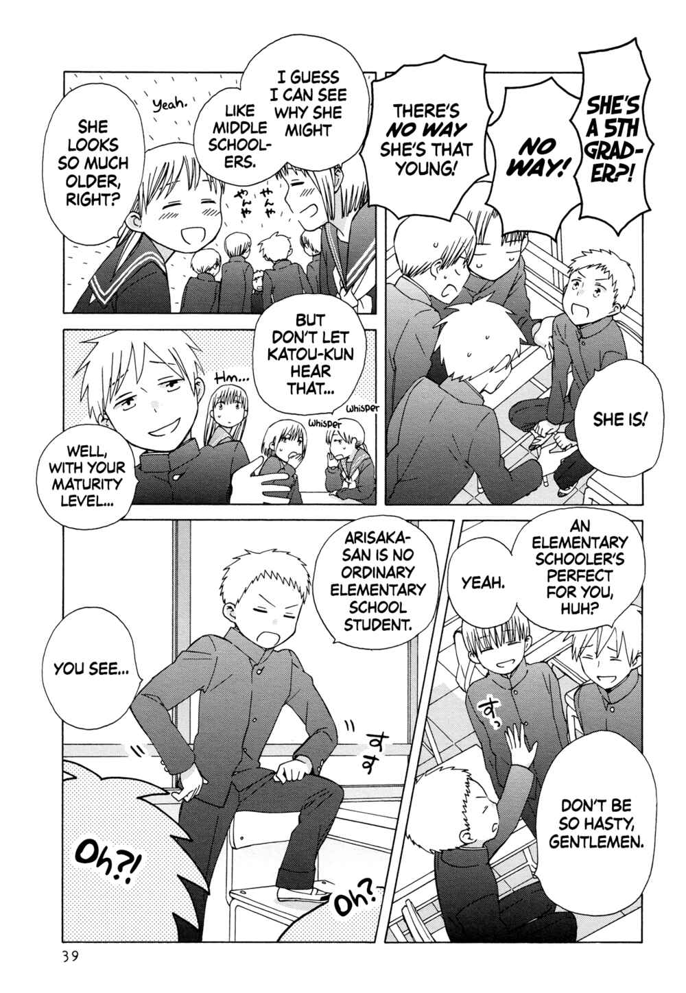 Page 35 Chapter 35 Love at Fourteen