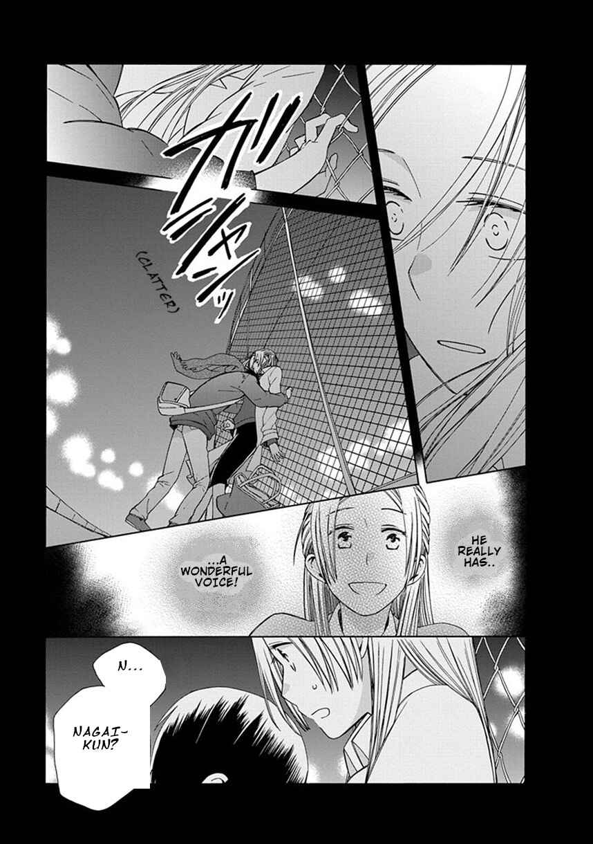 Page 11 Chapter 38.7 Love at Fourteen