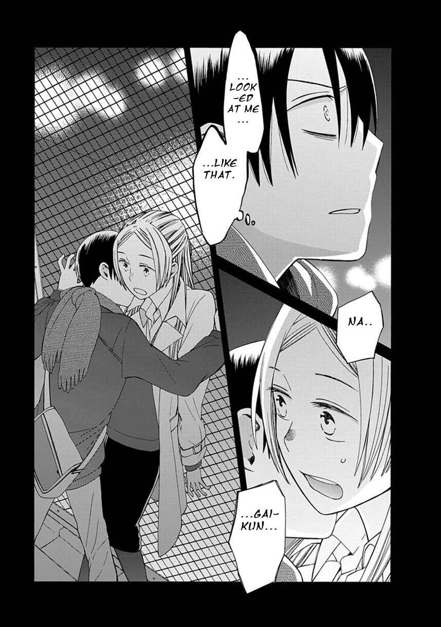Page 13 Chapter 38.7 Love at Fourteen