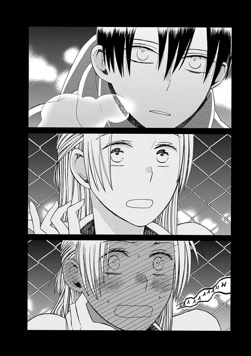 Page 14 Chapter 38.7 Love at Fourteen