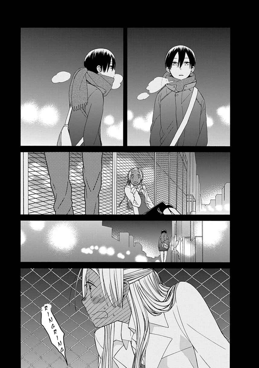 Page 15 Chapter 38.7 Love at Fourteen