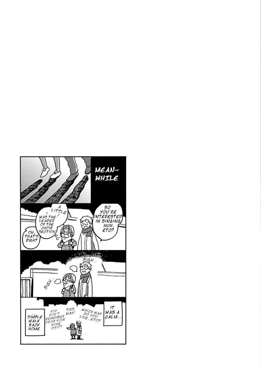 Page 17 Chapter 38.7 Love at Fourteen