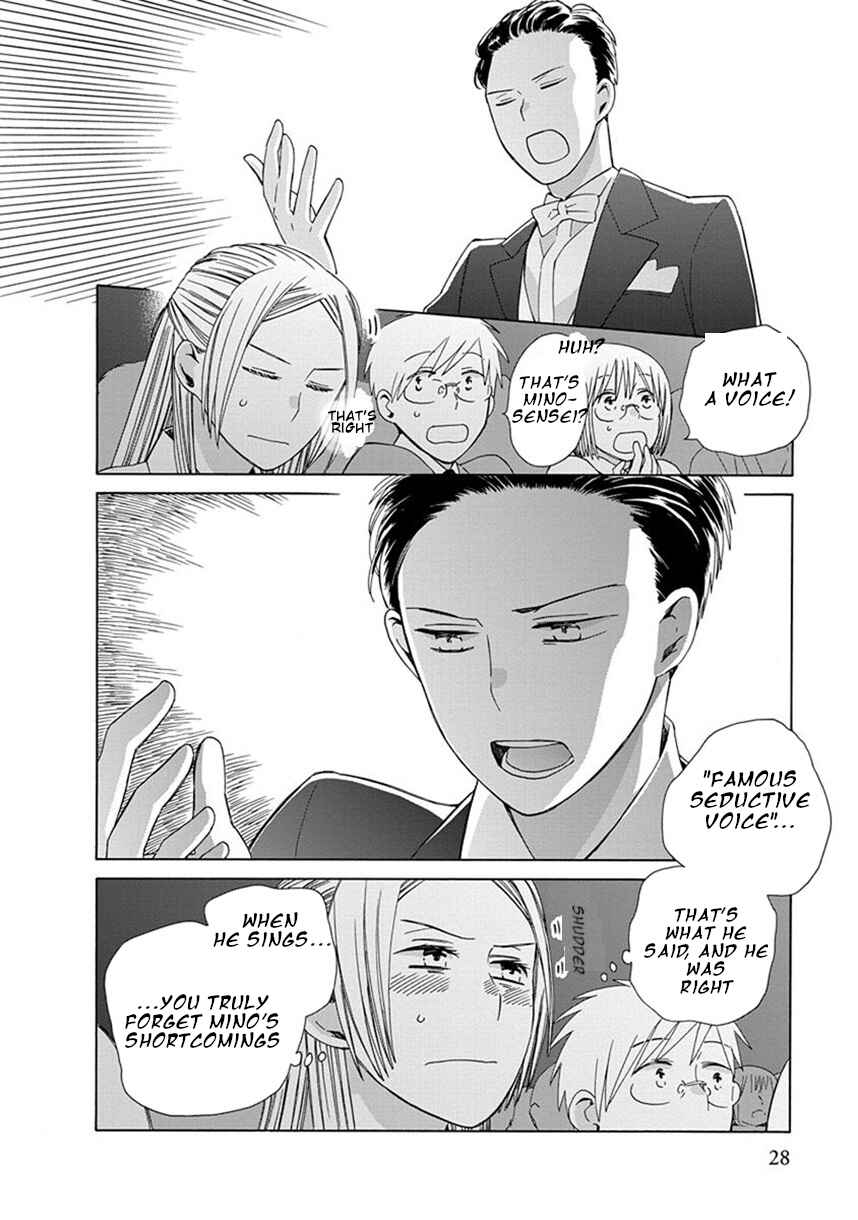 Page 2 Chapter 38.7 Love at Fourteen