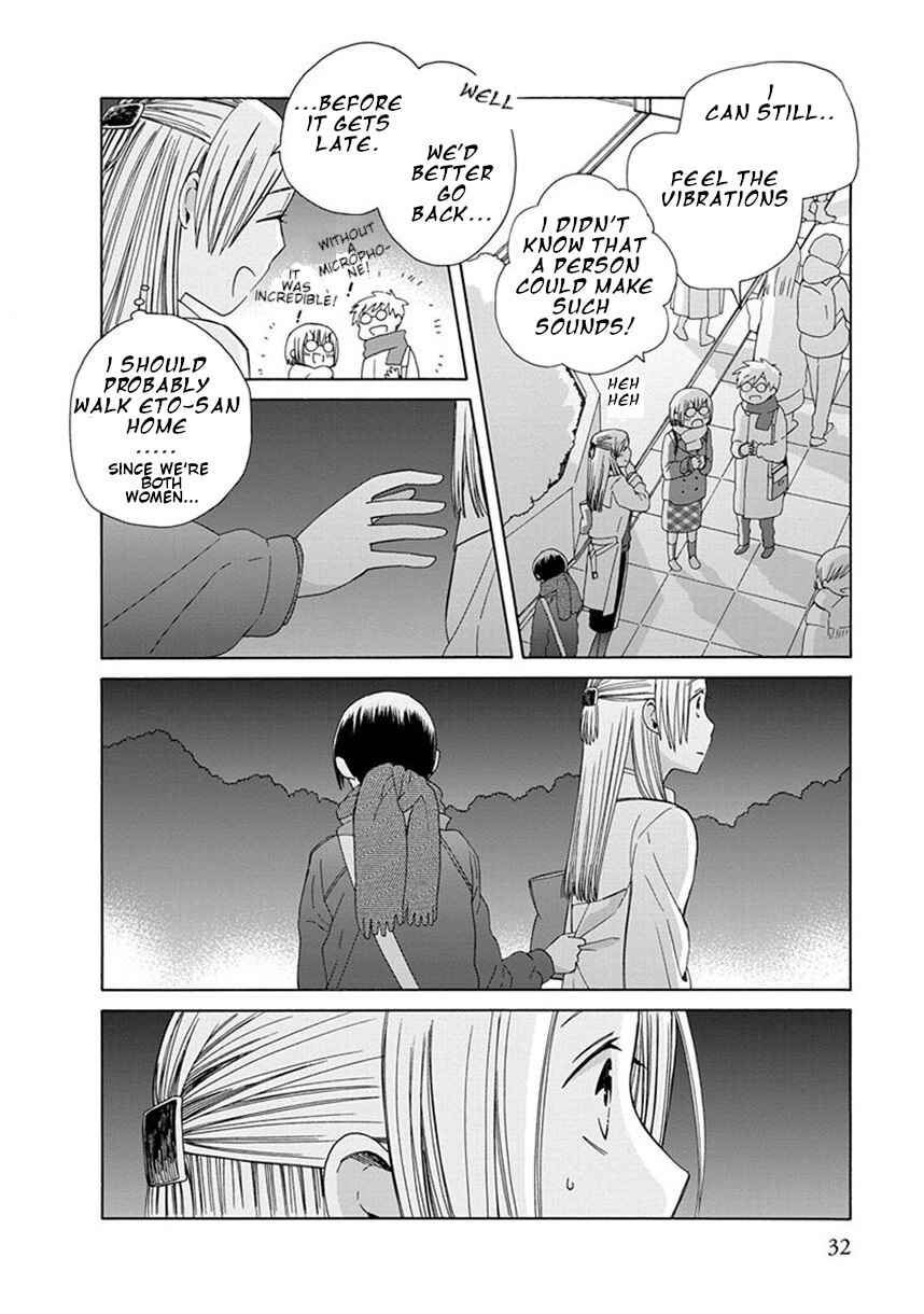 Page 6 Chapter 38.7 Love at Fourteen