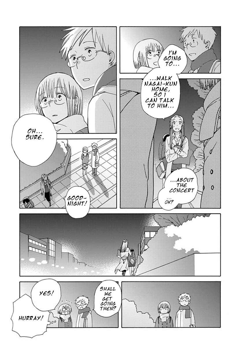 Page 7 Chapter 38.7 Love at Fourteen