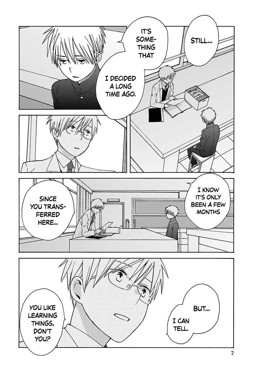 Page 2 Chapter 32.6 Love at Fourteen