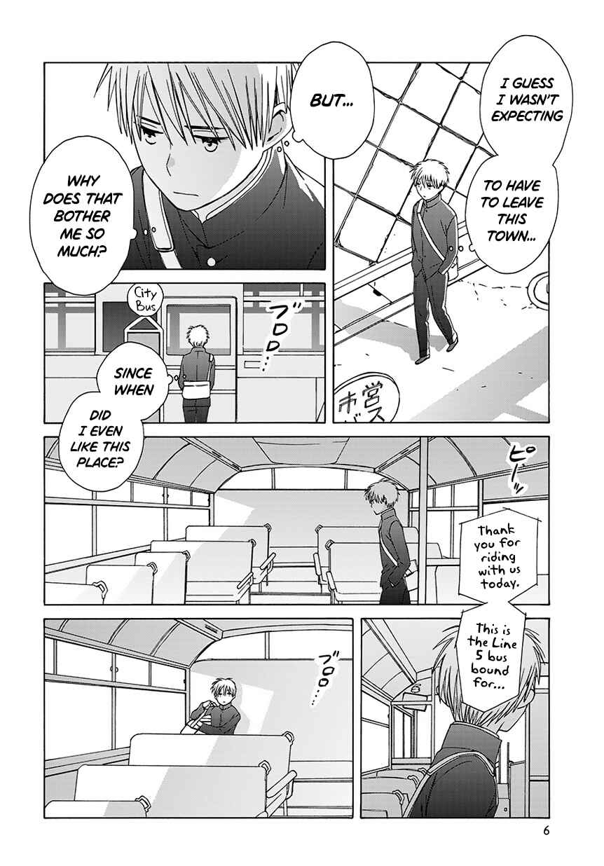 Page 6 Chapter 32.6 Love at Fourteen