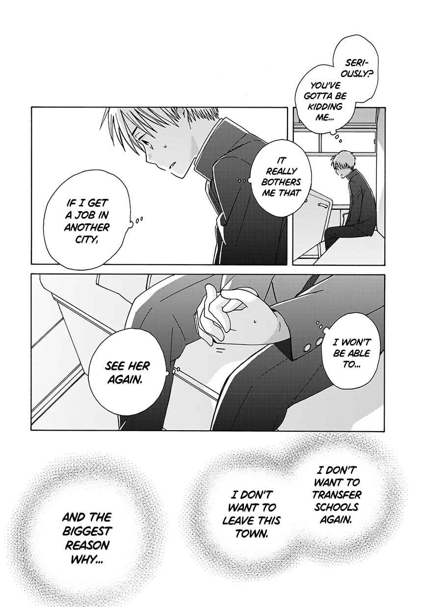 Page 8 Chapter 32.6 Love at Fourteen