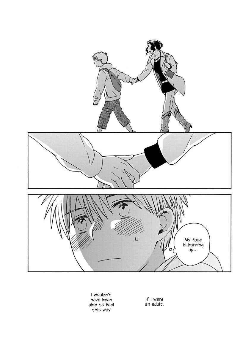 Page 10 Chapter 48.3 Love at Fourteen