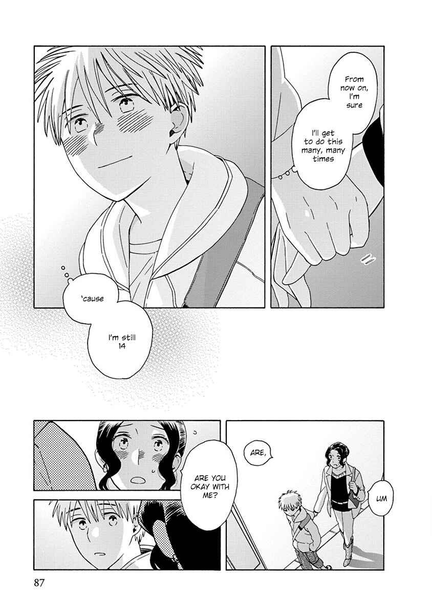 Page 11 Chapter 48.3 Love at Fourteen