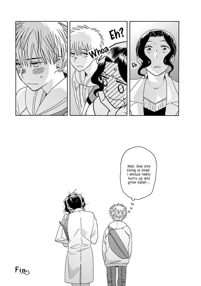 Page 13 Chapter 48.3 Love at Fourteen