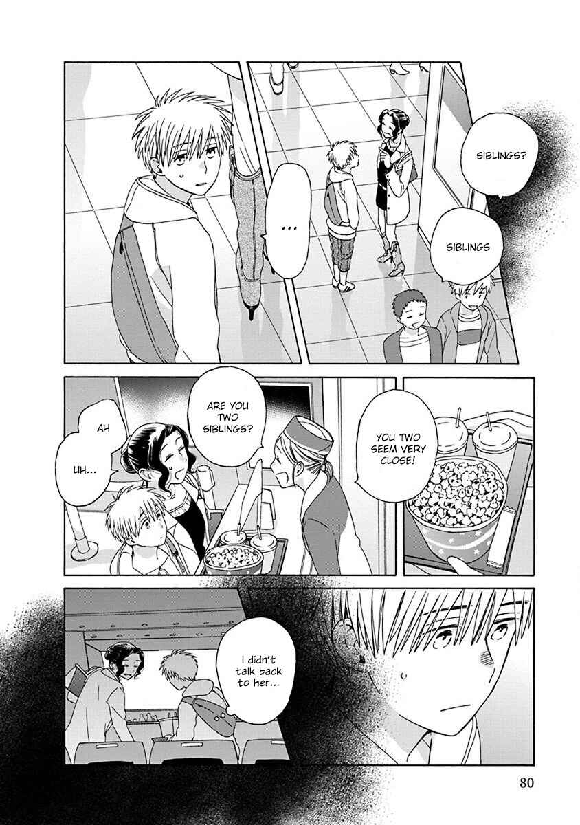Page 4 Chapter 48.3 Love at Fourteen