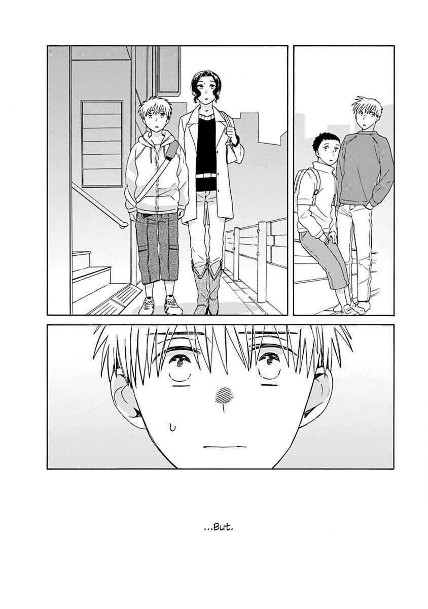 Page 8 Chapter 48.3 Love at Fourteen