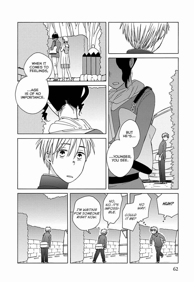 Page 4 Chapter 26.7 Love at Fourteen