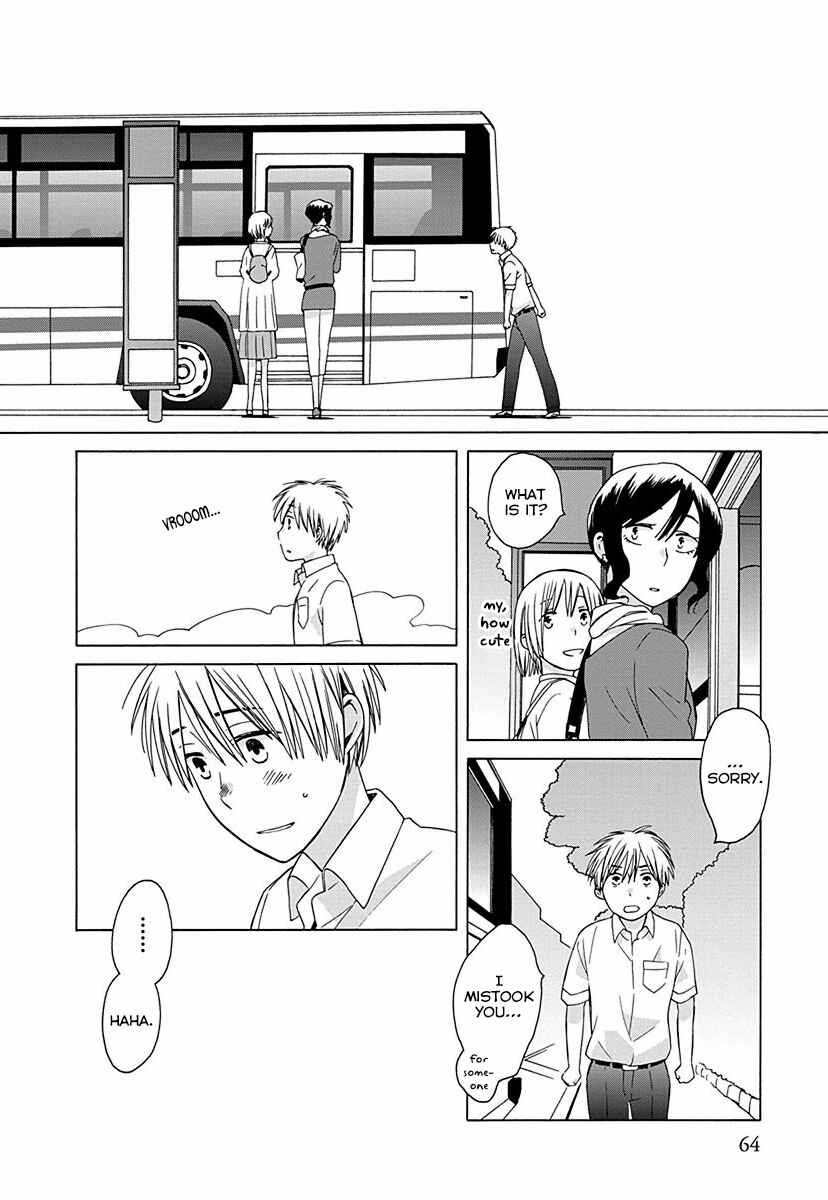 Page 6 Chapter 26.7 Love at Fourteen