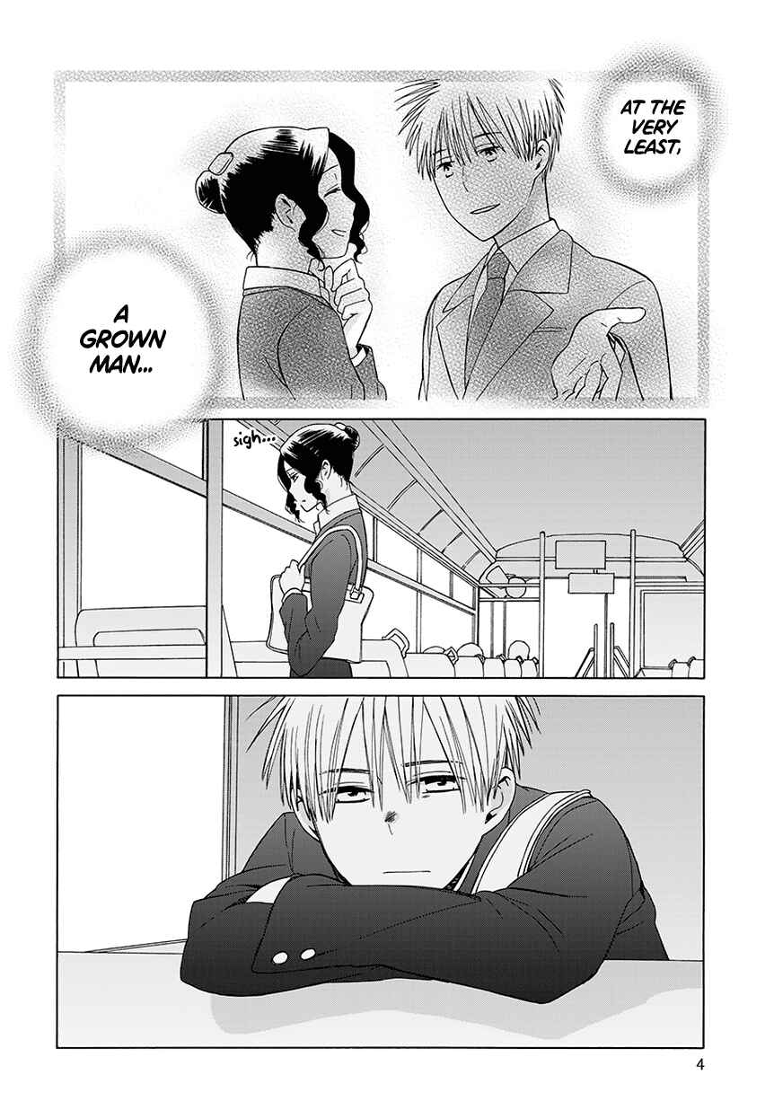 Page 4 Chapter 34.8 Love at Fourteen