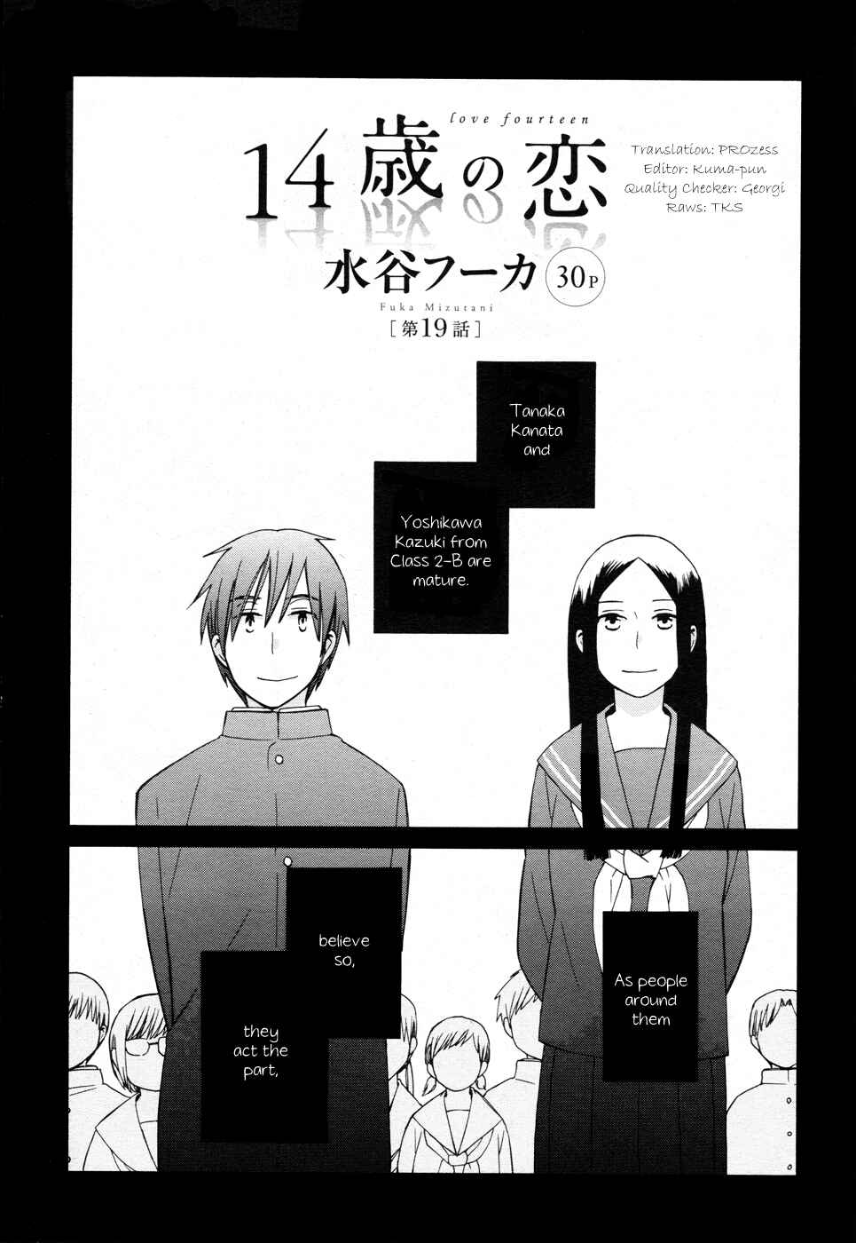 Page 1 Chapter 19 Love at Fourteen