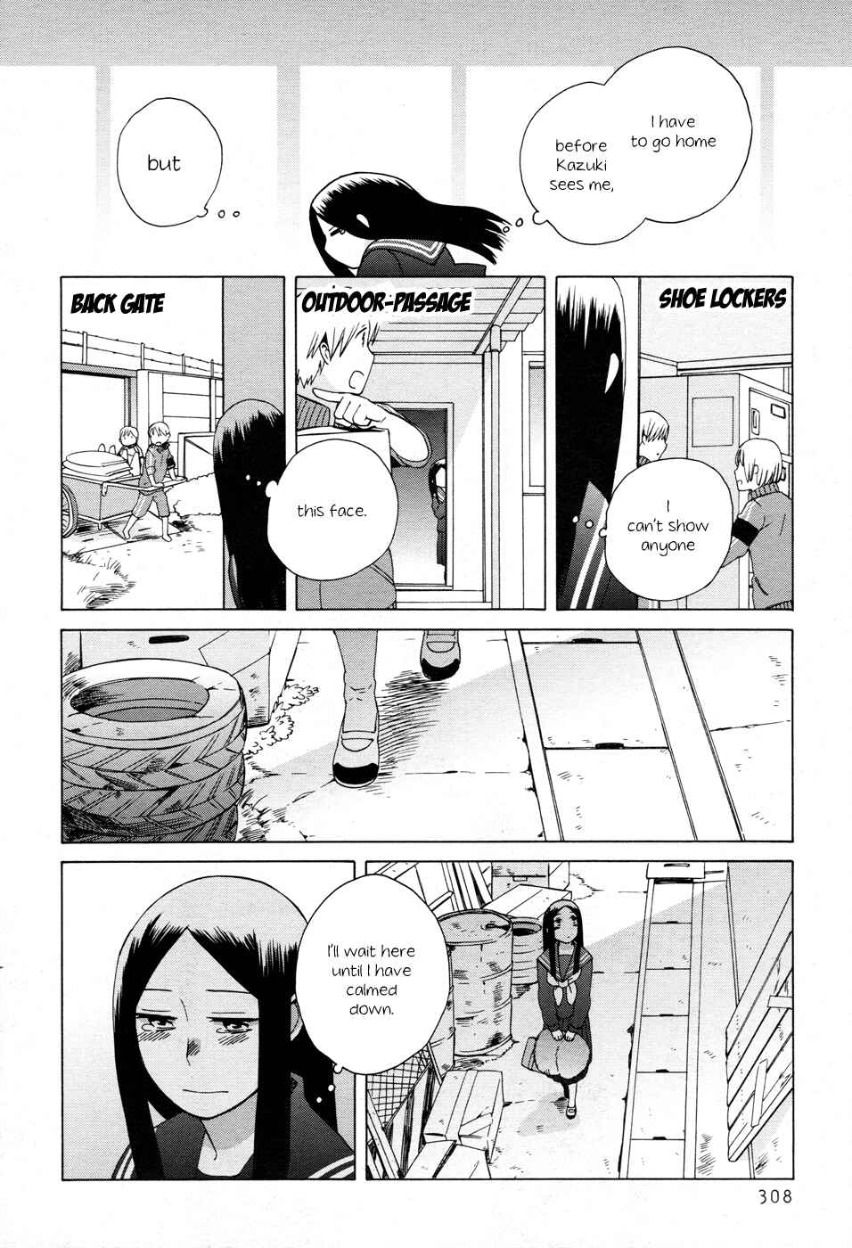 Page 20 Chapter 19 Love at Fourteen