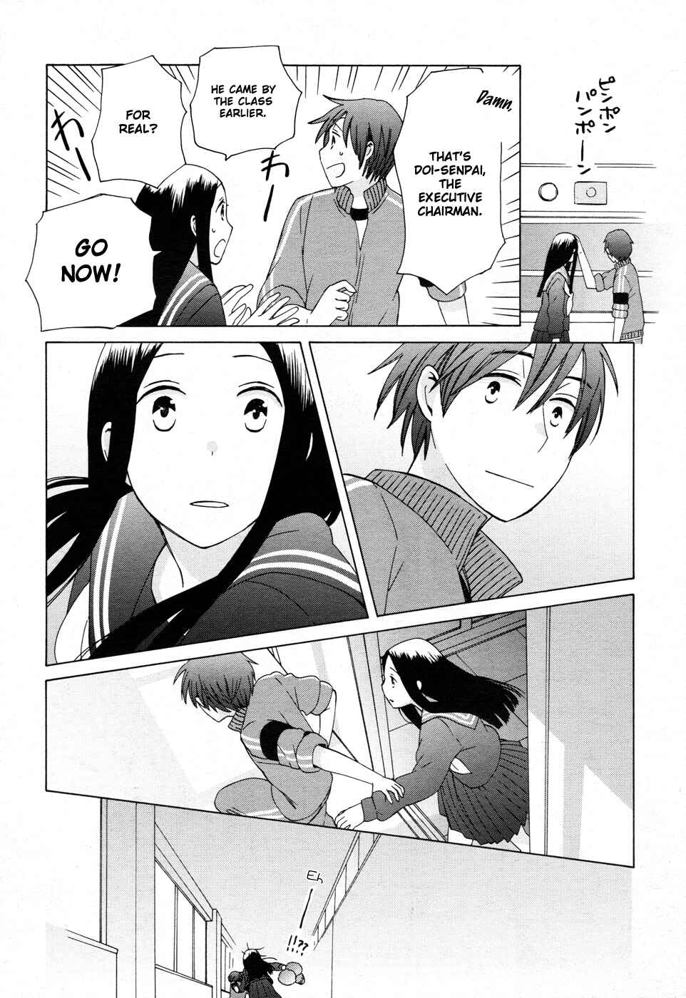 Page 28 Chapter 19 Love at Fourteen