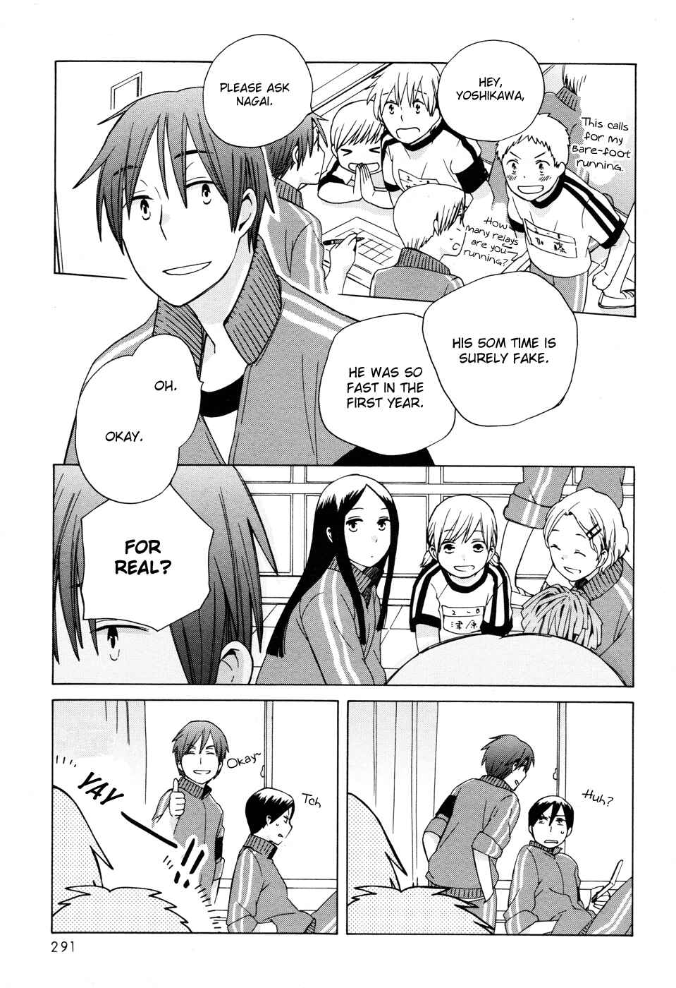Page 3 Chapter 19 Love at Fourteen