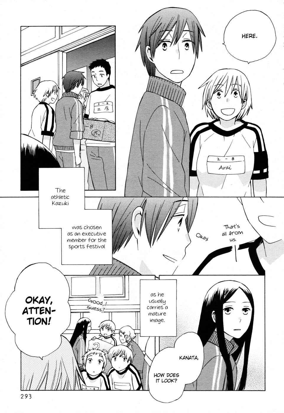 Page 5 Chapter 19 Love at Fourteen