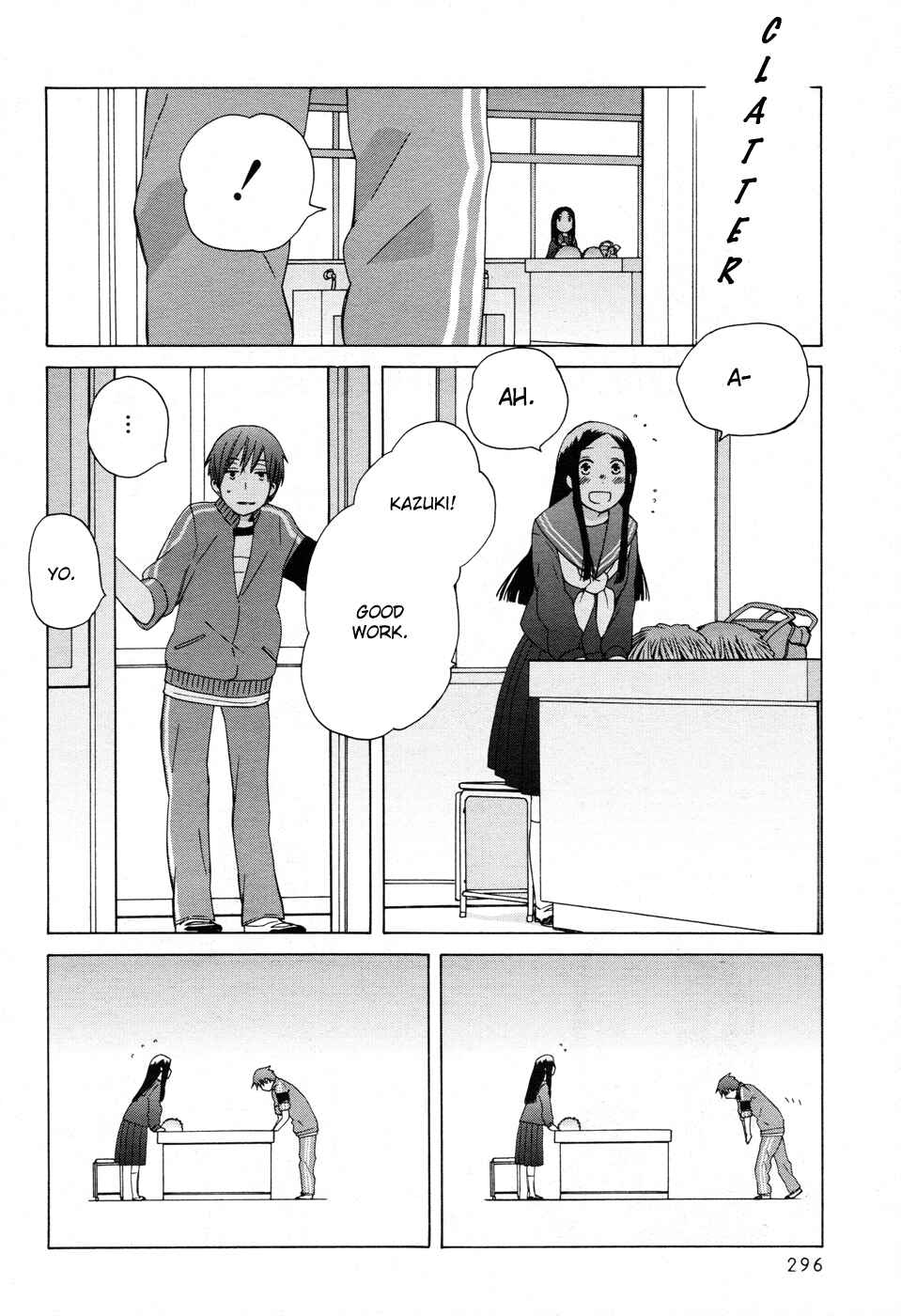 Page 8 Chapter 19 Love at Fourteen