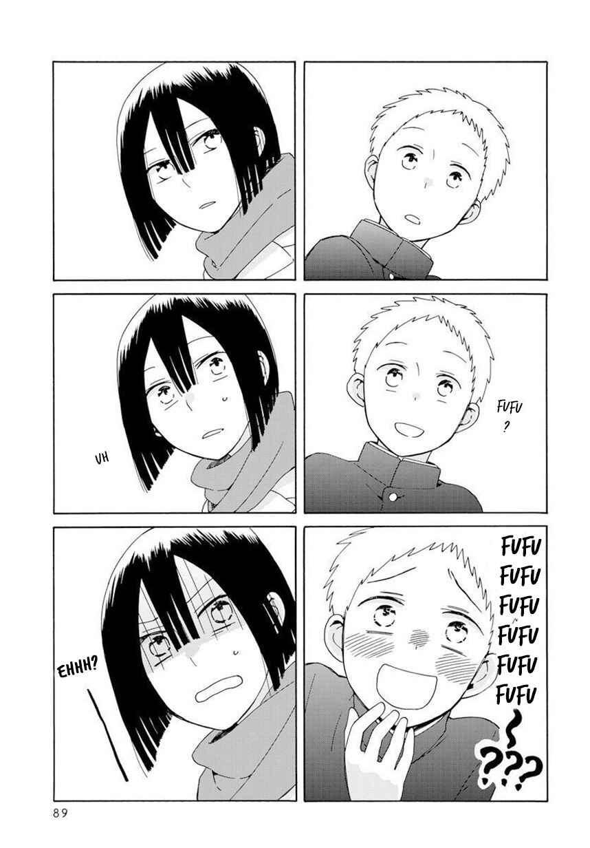 Page 3 Chapter 42.2 Love at Fourteen