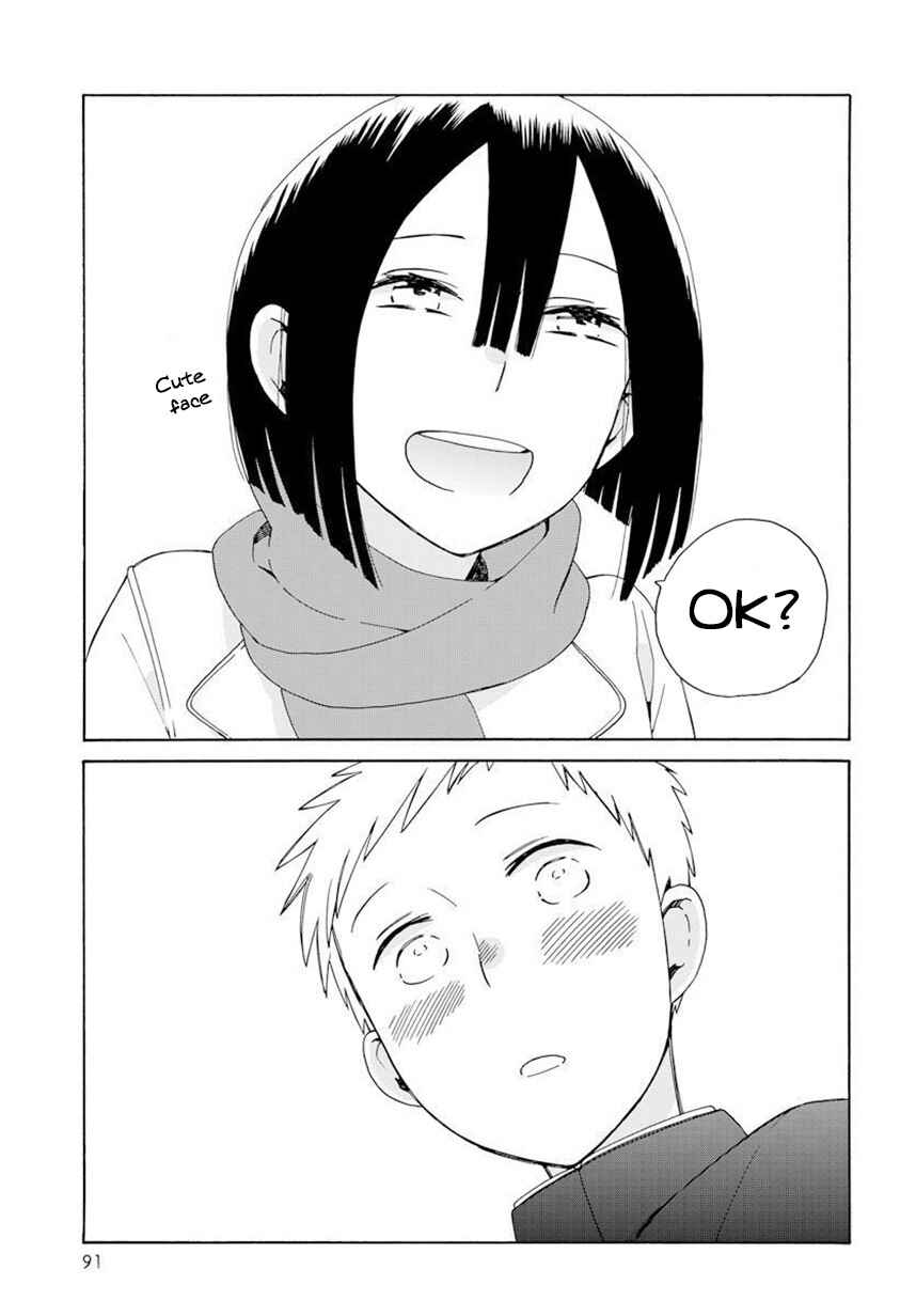 Page 5 Chapter 42.2 Love at Fourteen