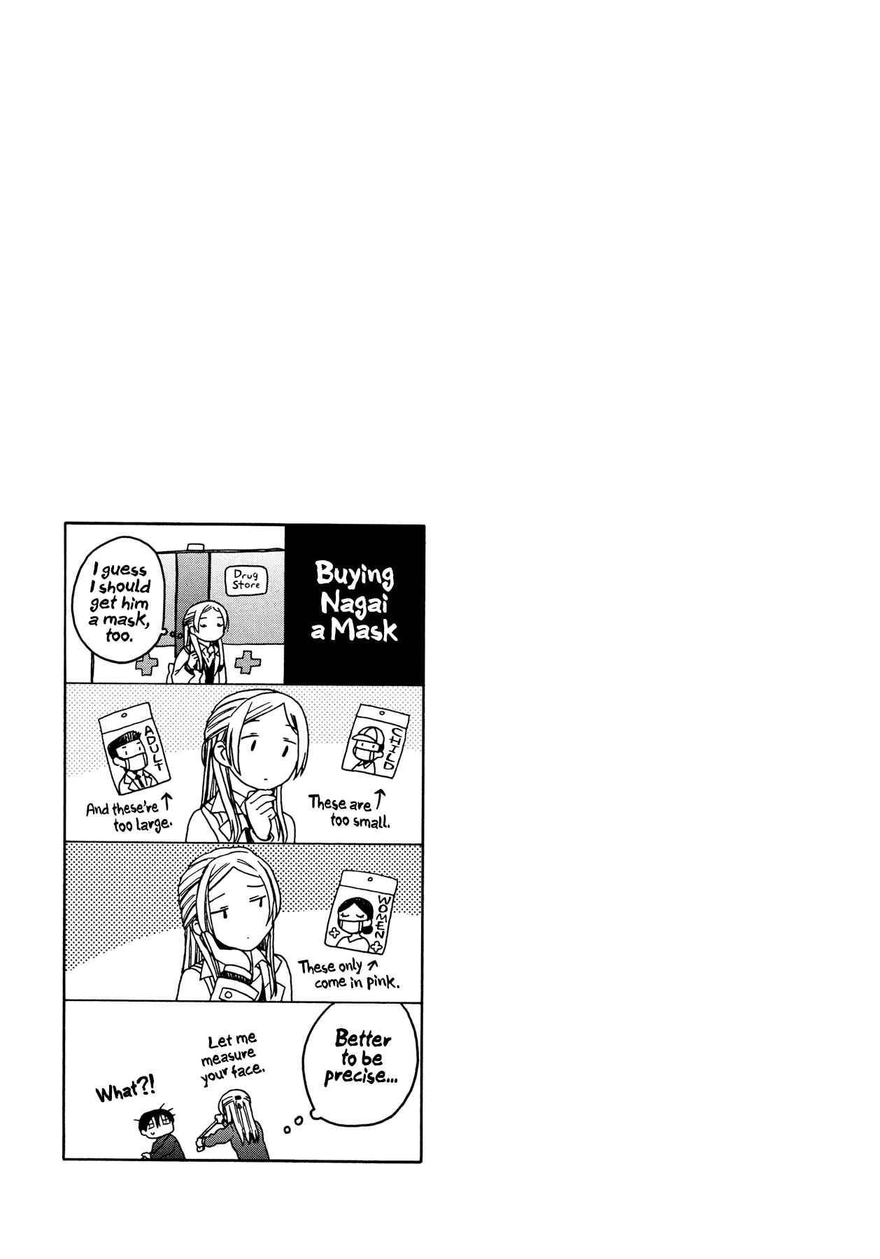 Page 13 Chapter 37.6 Love at Fourteen