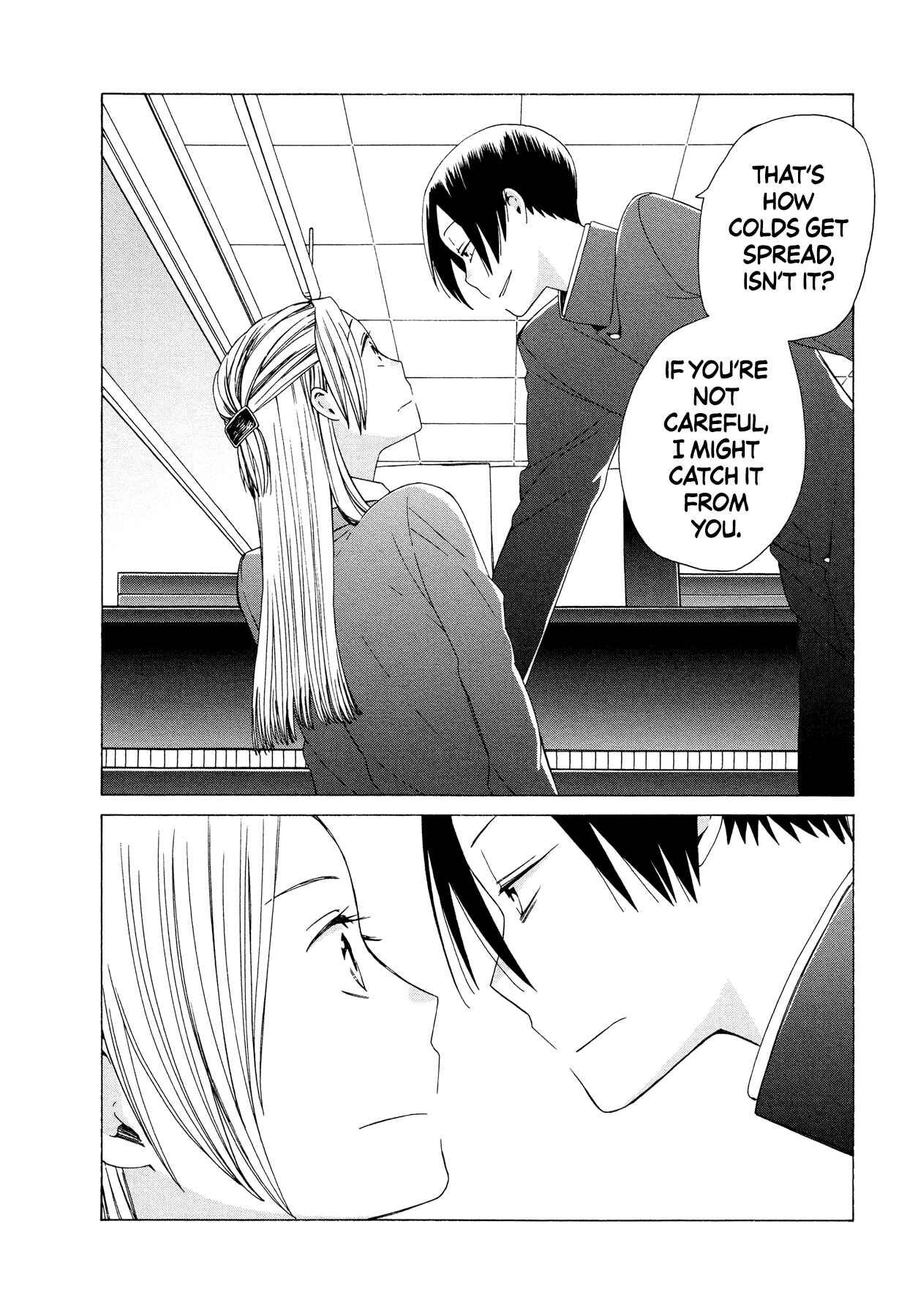 Page 8 Chapter 37.6 Love at Fourteen
