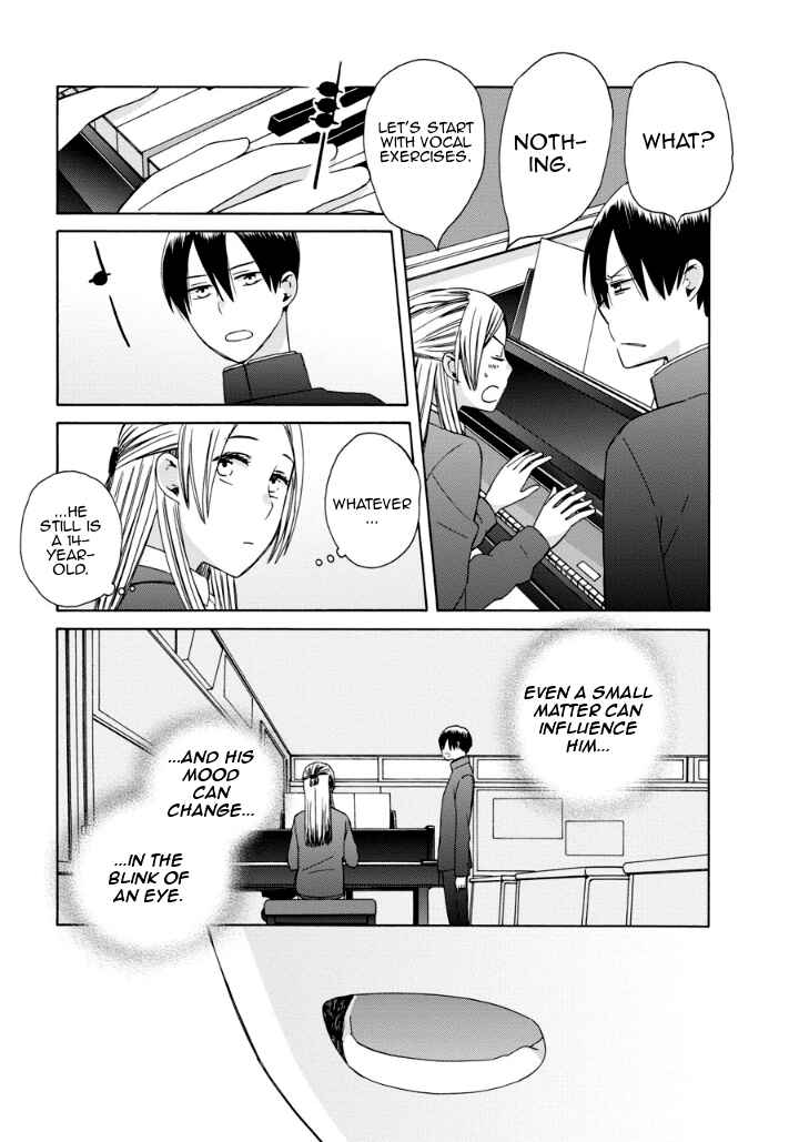 Page 5 Chapter 39.2 Love at Fourteen