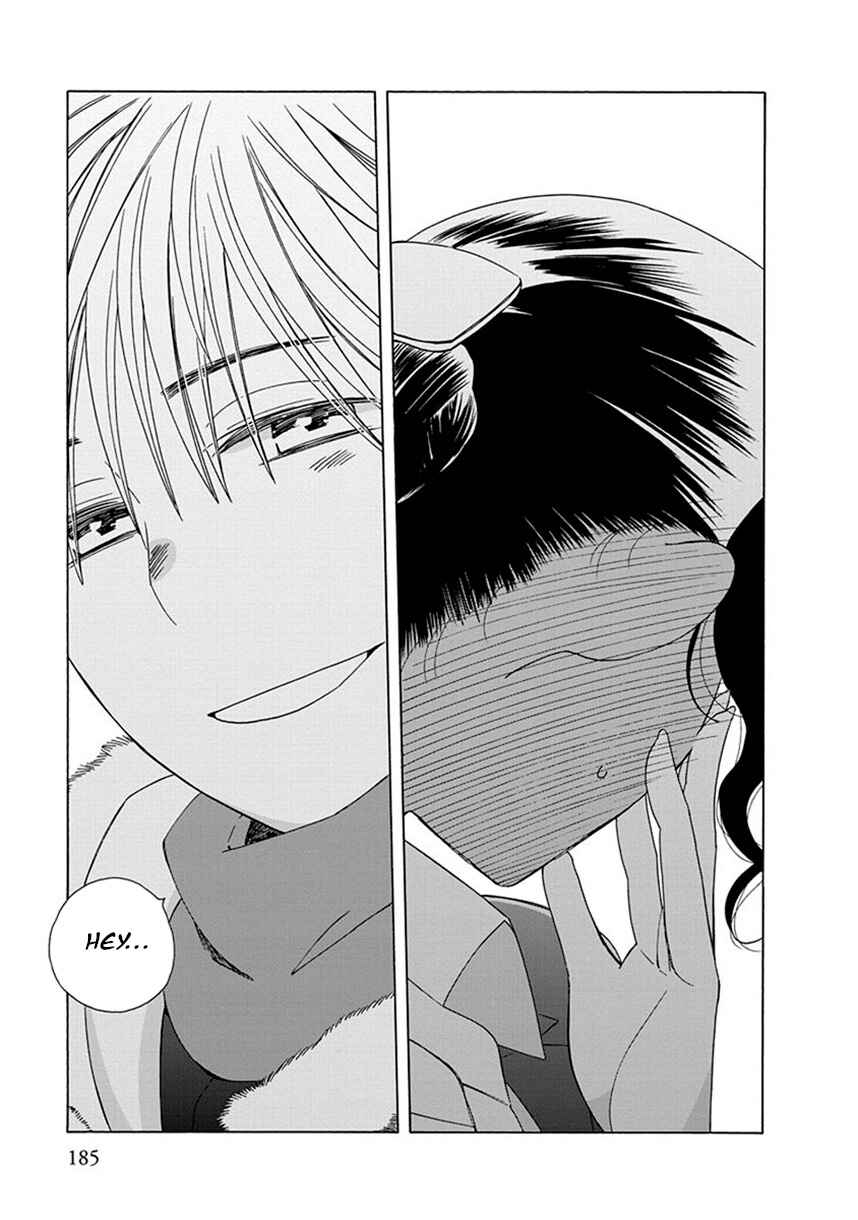 Page 24 Chapter 41.2 Love at Fourteen