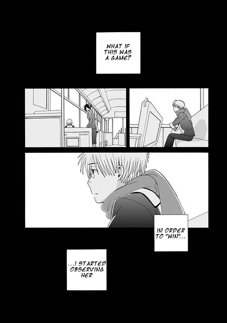 Page 3 Chapter 41.2 Love at Fourteen