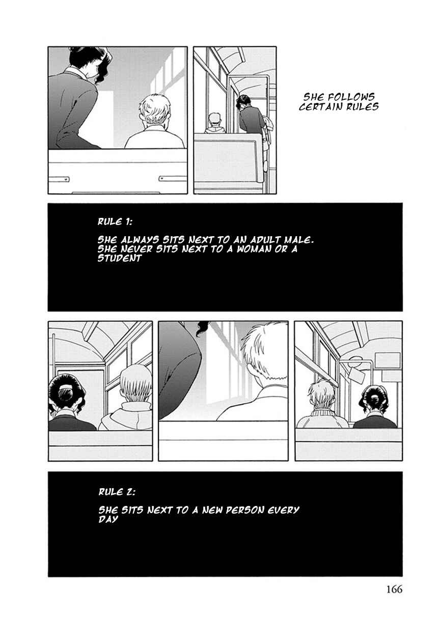 Page 5 Chapter 41.2 Love at Fourteen