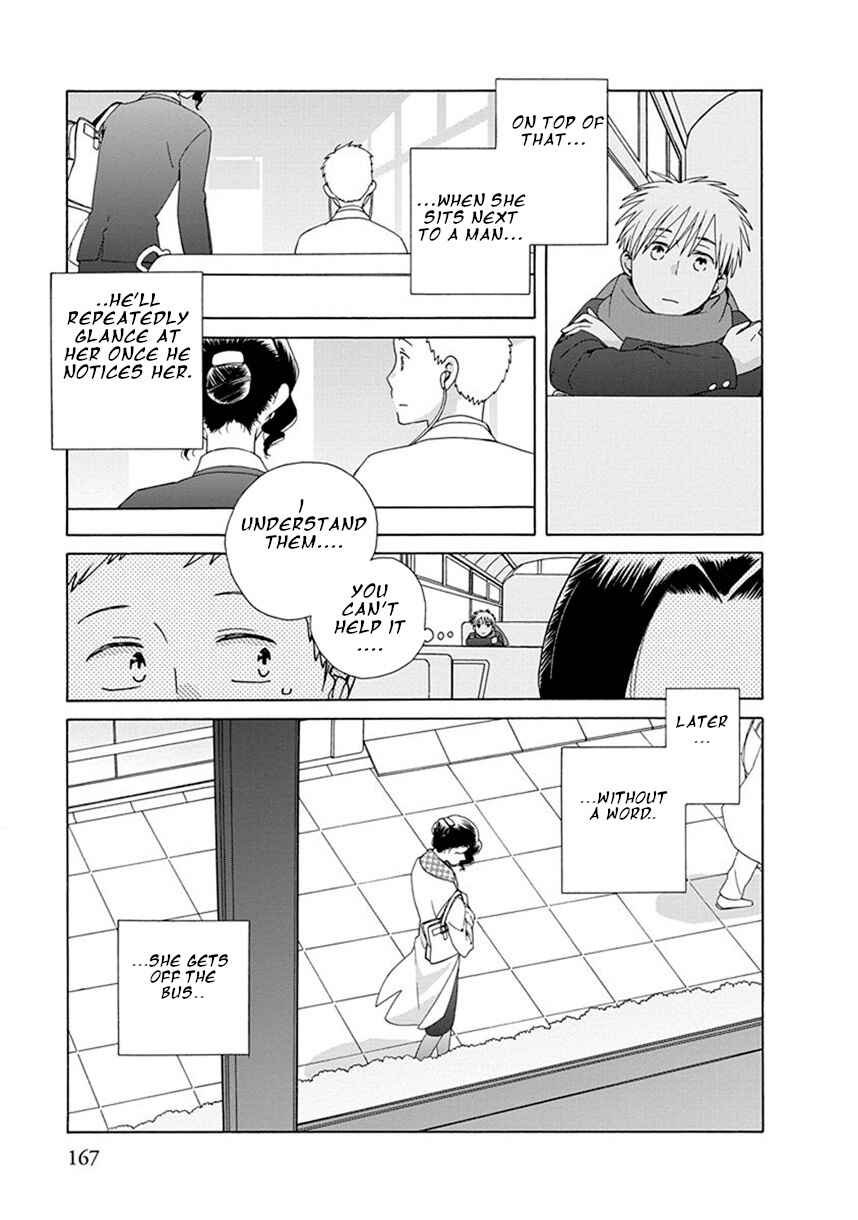 Page 6 Chapter 41.2 Love at Fourteen