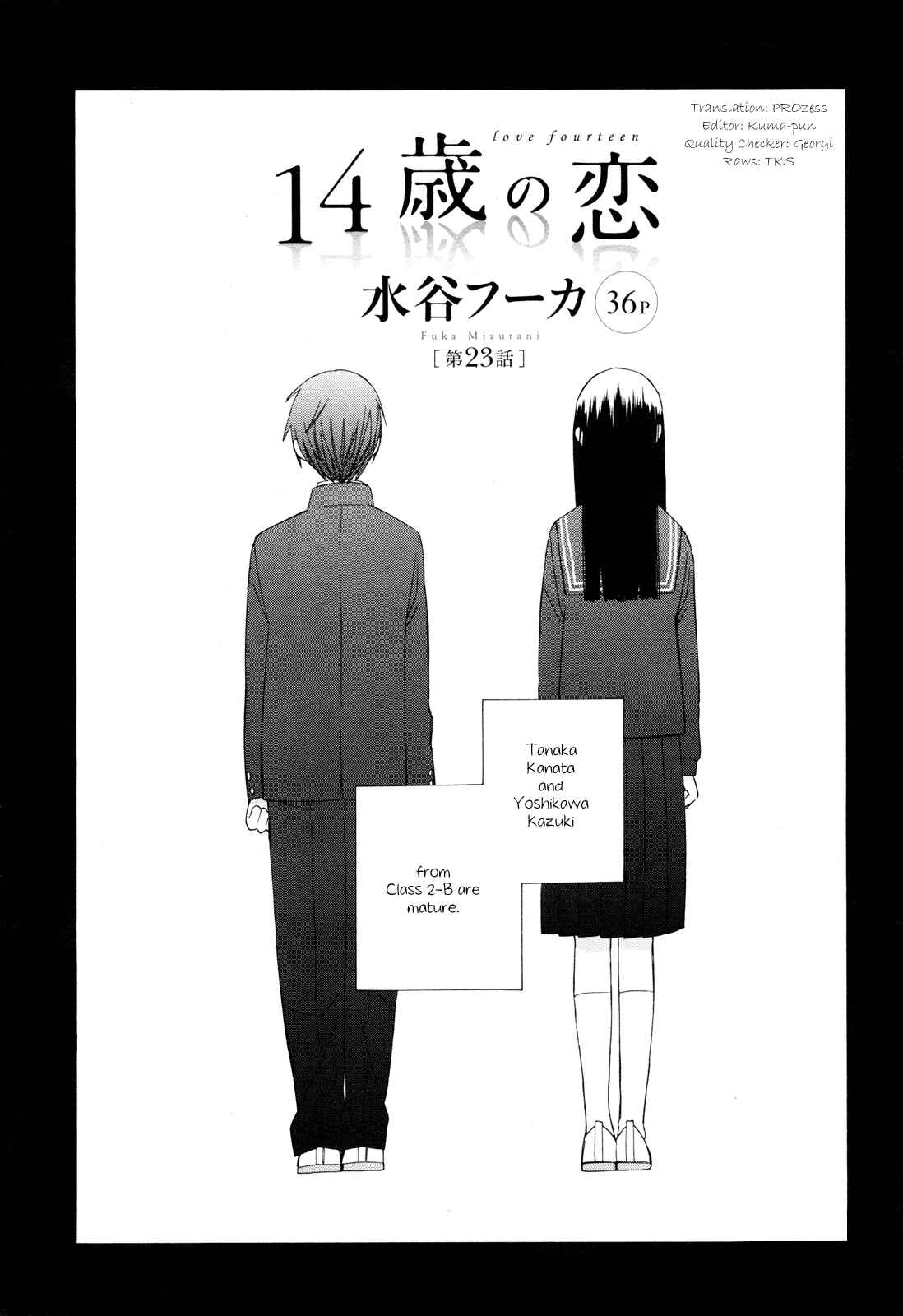 Page 1 Chapter 23 Love at Fourteen