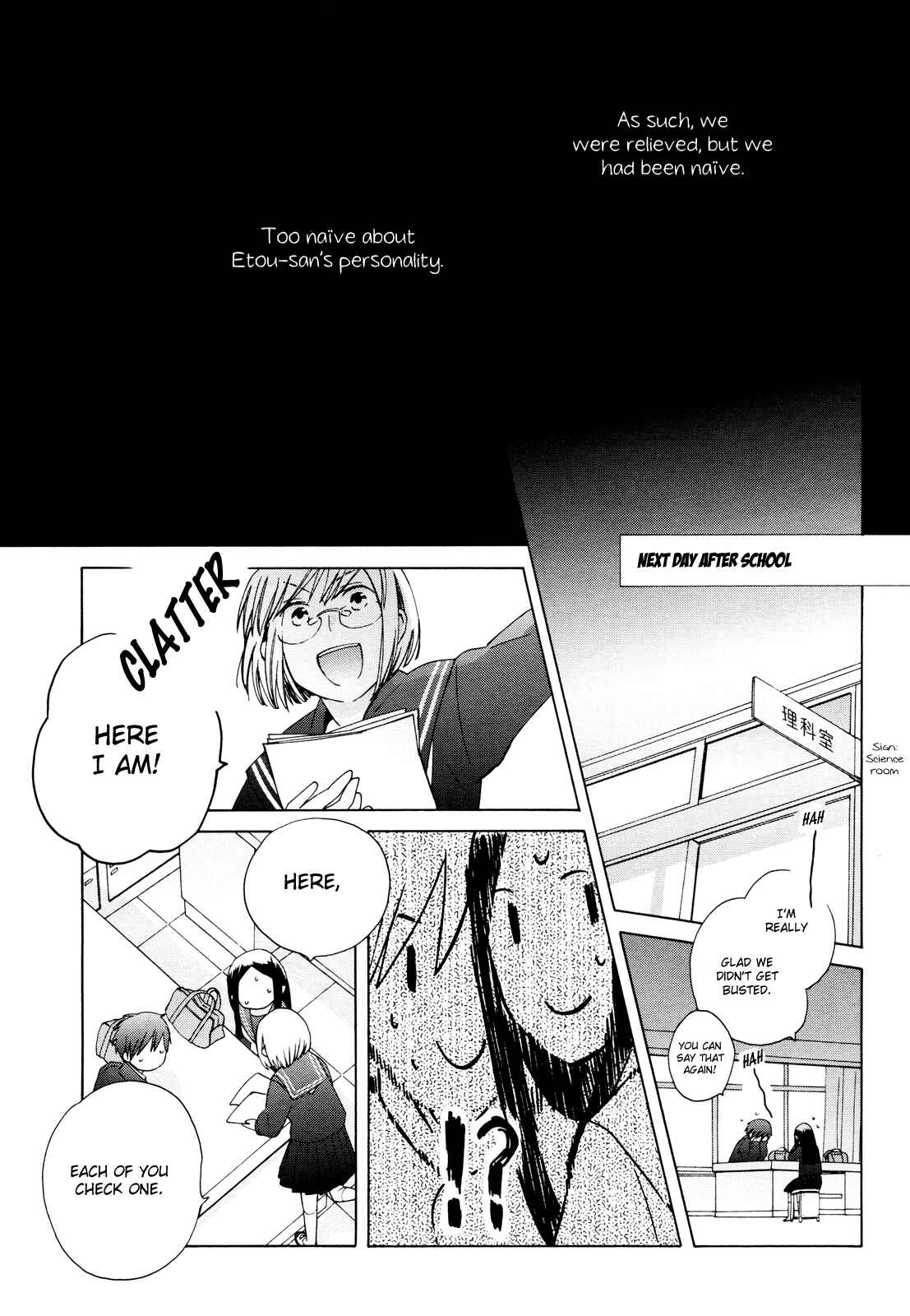 Page 17 Chapter 23 Love at Fourteen