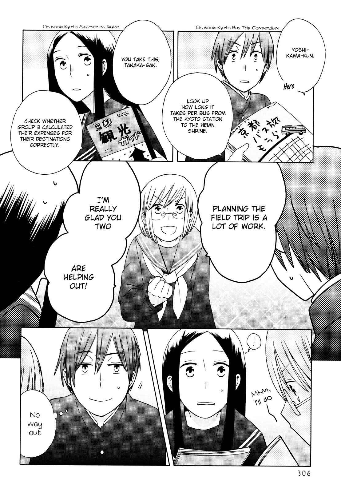 Page 18 Chapter 23 Love at Fourteen