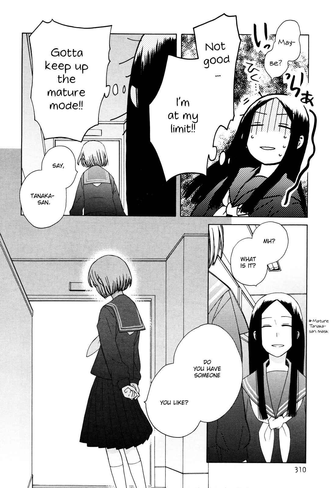 Page 22 Chapter 23 Love at Fourteen