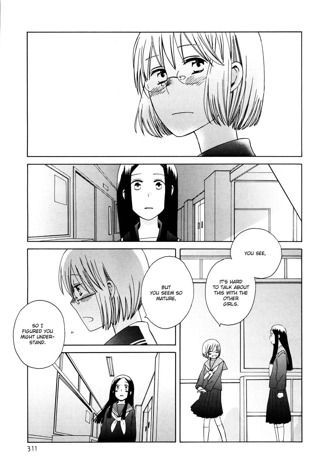 Page 23 Chapter 23 Love at Fourteen