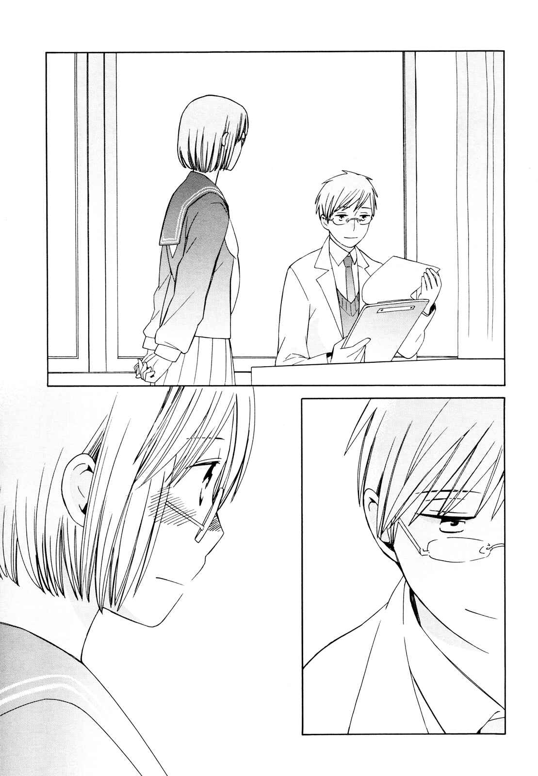 Page 35 Chapter 23 Love at Fourteen