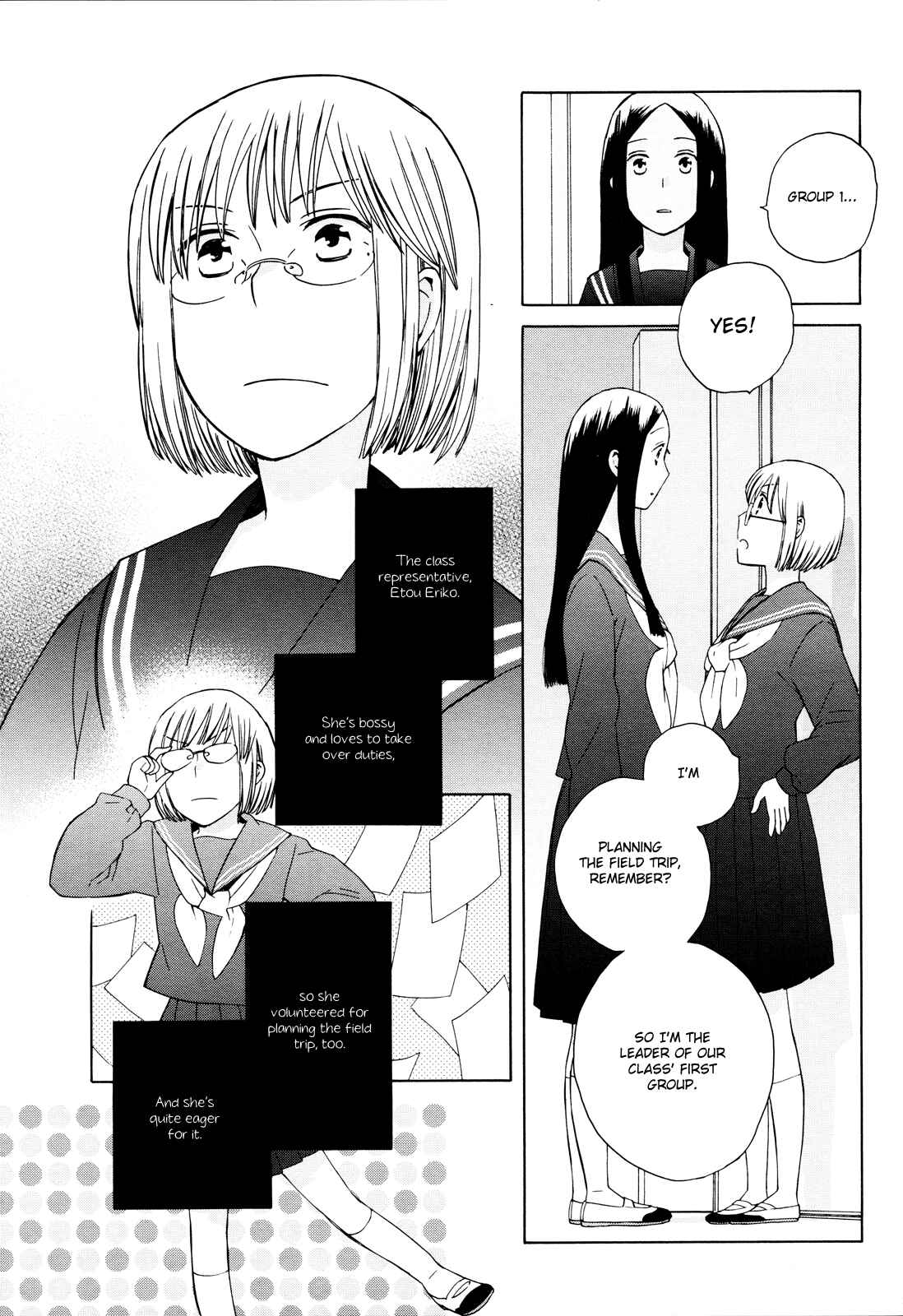 Page 7 Chapter 23 Love at Fourteen