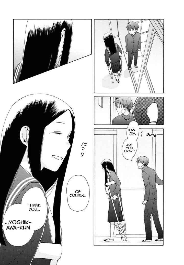 Page 13 Chapter 40 Love at Fourteen