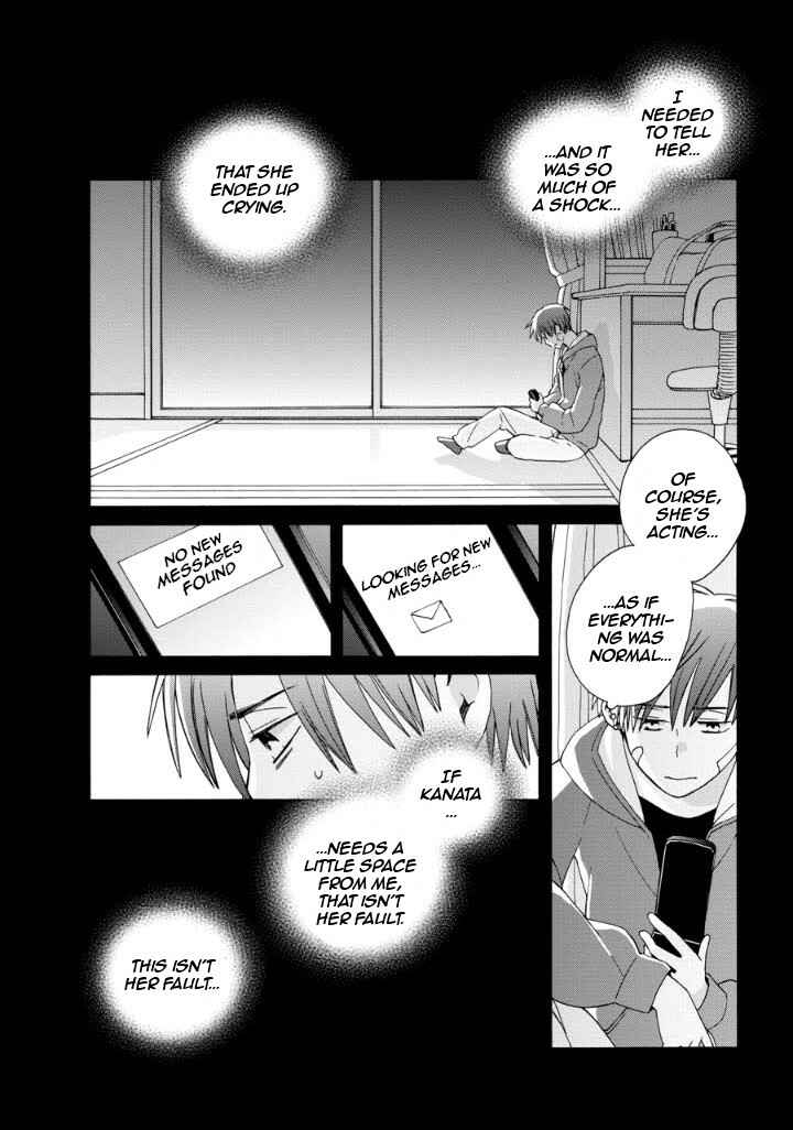 Page 20 Chapter 40 Love at Fourteen