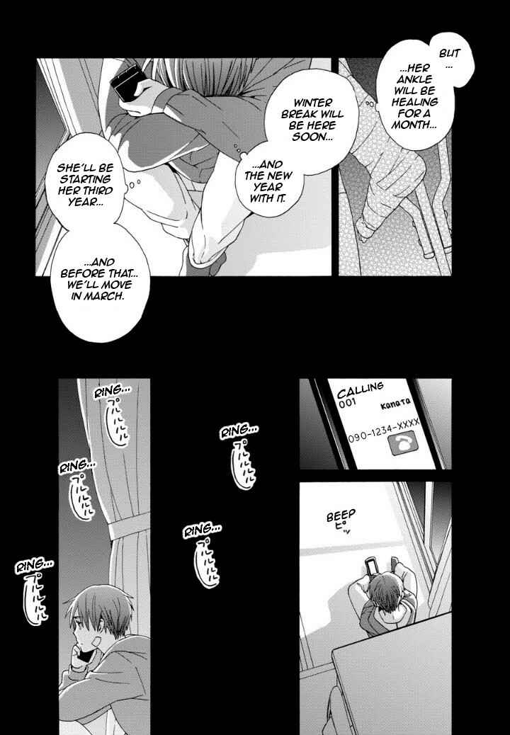 Page 21 Chapter 40 Love at Fourteen
