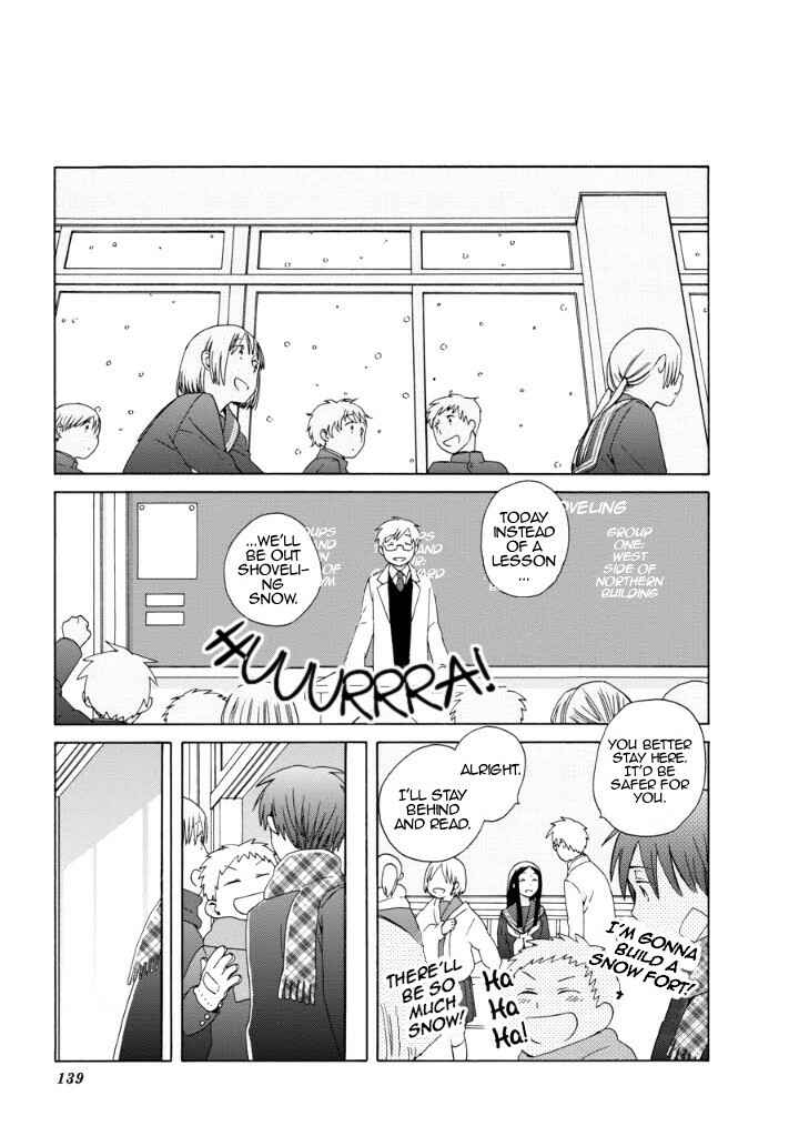 Page 23 Chapter 40 Love at Fourteen