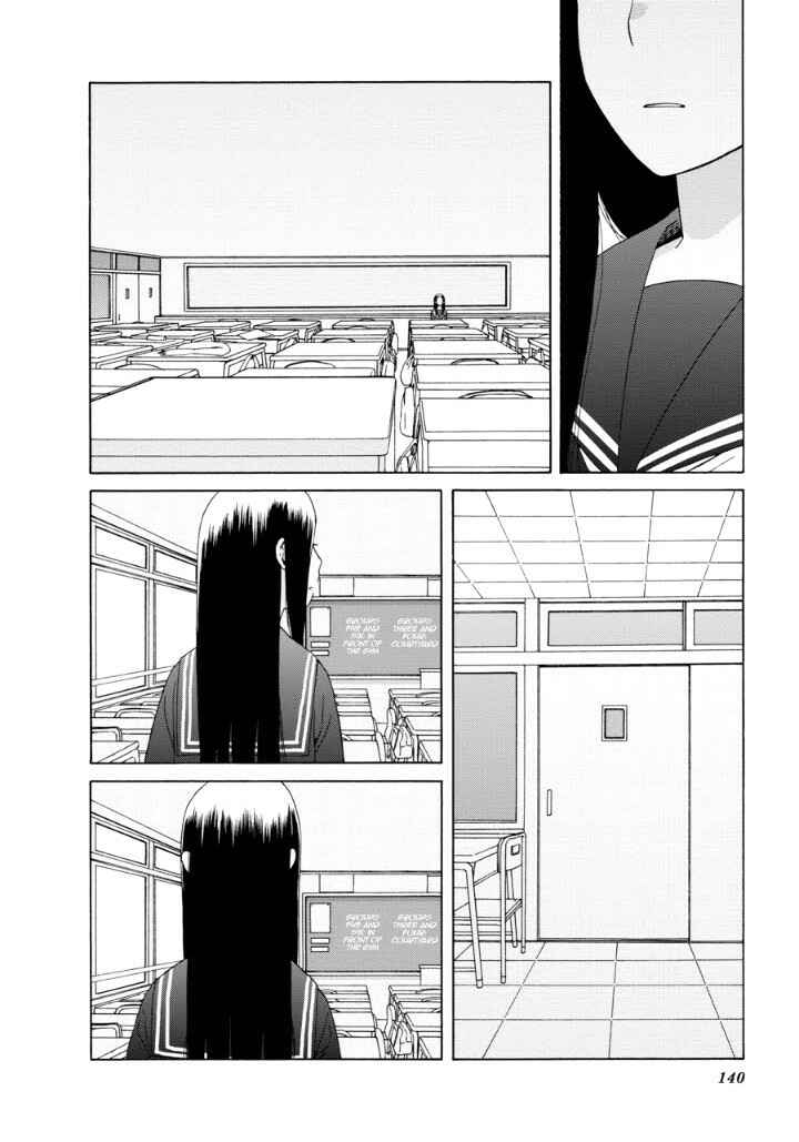 Page 24 Chapter 40 Love at Fourteen