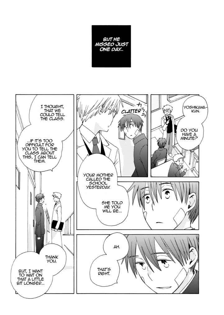Page 5 Chapter 40 Love at Fourteen
